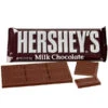 Hershey's Milk Chocolate Candy Bars: 36-Piece Box -Candy Promotion Shop hershey s milk chocolate candy bars 36 piece box candy warehouse 1 17c6a529 8b44 4d54 a1ba 434faa796dcd