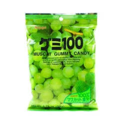 Kasugai Muscat White Grape Gummy Candy: 20-Piece Bag -Candy Promotion Shop kasugai muscat white grape gummy candy 20 piece bag candy warehouse 2