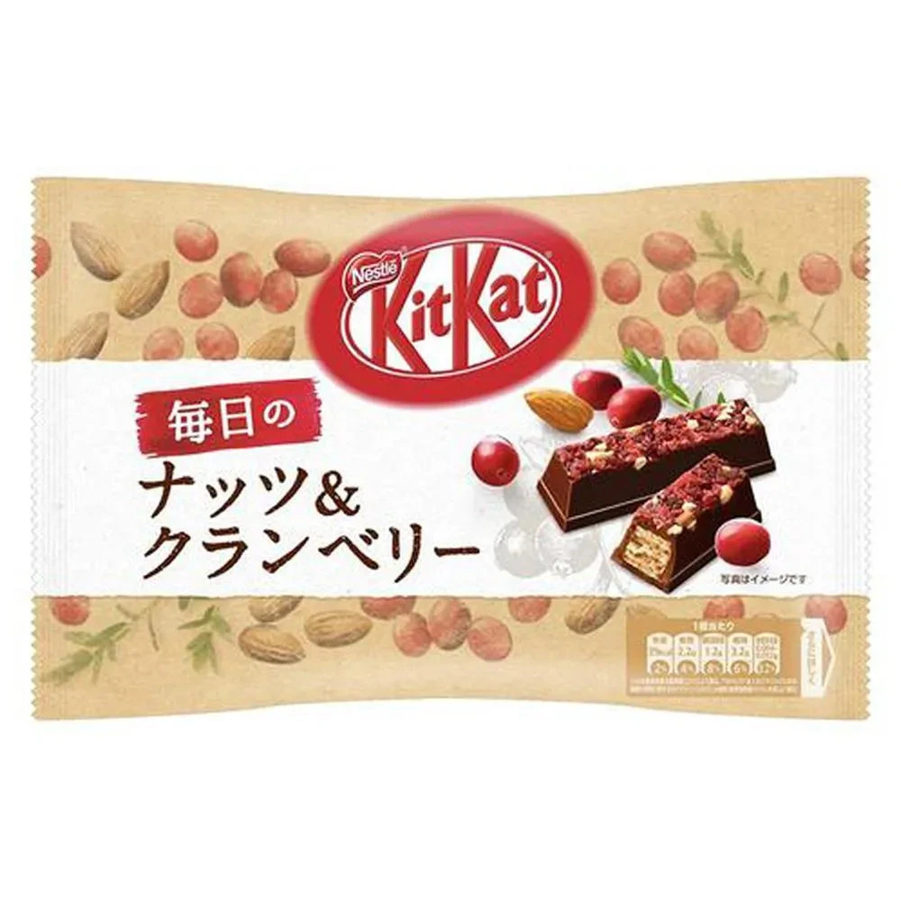 Kit Kat Snack Size Packs - Nuts & Cranberry: 12-Piece Bag 3 Kit Kat Snack Size Packs - Nuts & Cranberry: 12-Piece Bag