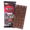 M&M's Minis Milk Chocolate Candy Bars: 12-Piece Box -Candy Promotion Shop mandm s minis milk chocolate candy bars 12 piece box candy warehouse 1