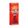 Pocky - Chocolate Cream Covered Biscuit Sticks Packs: 10-Piece Box -Candy Promotion Shop pocky chocolate cream covered biscuit sticks packs 10 piece box candy warehouse 1