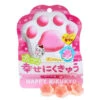 Senjaku Panda Paws Gummy Candy Packs - Peach: 6-Piece Box -Candy Promotion Shop senjaku panda paws gummy candy packs peach 6 piece box candy warehouse 1 4fa866de 29c9 40ec b6f2 4e0f56dfd454